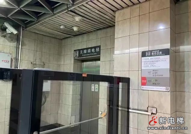 微信圖片_20230404100003