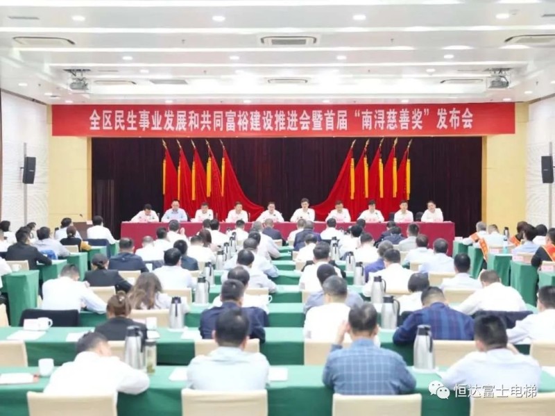 微信圖片_20230421141712