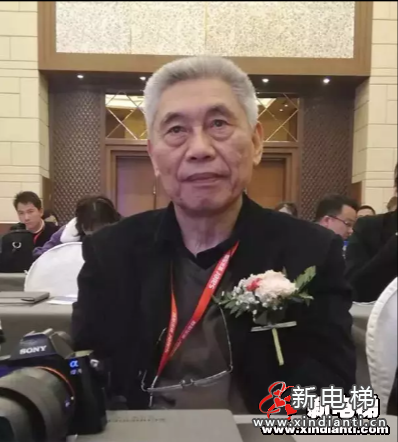 張桂竹(圖1) 張桂竹(圖1)