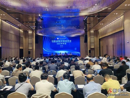 協(xié)會(huì)信息網(wǎng)年會(huì)在南京召開，傳遞電梯行業(yè)持續(xù)創(chuàng)新和高質(zhì)量發(fā)展信息