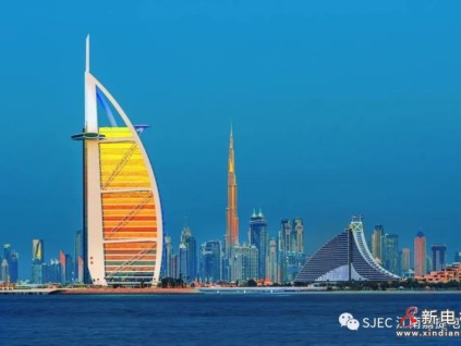 緊抓機遇，江南嘉捷為迪拜AL WASL RESIDENCES項目提供產(chǎn)品與服務(wù)