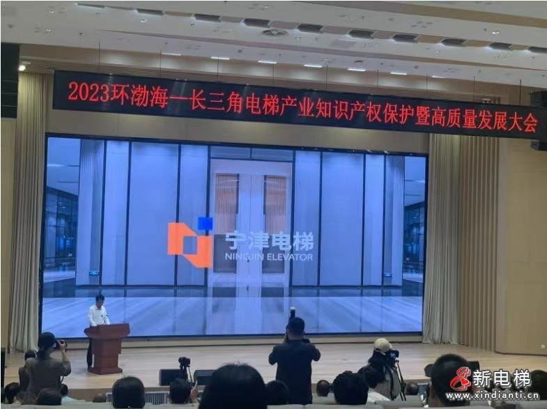 微信圖片_20230529161738