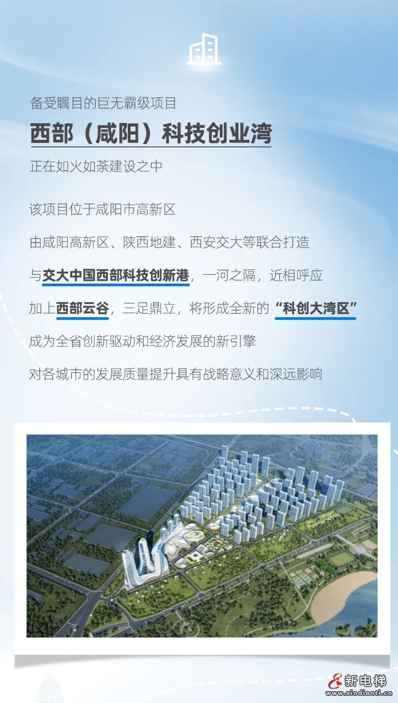 菱王長(zhǎng)圖2