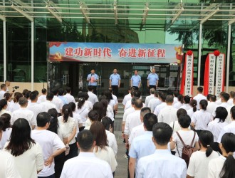 鄭州市市場(chǎng)監(jiān)管局所屬5家事業(yè)單位正式揭牌成立