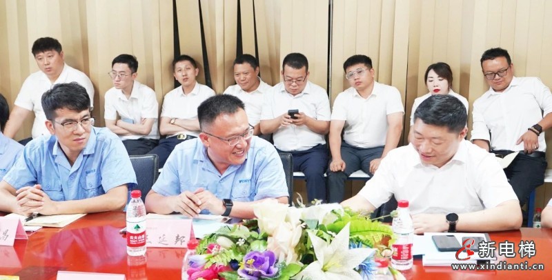 微信圖片_20230721153401