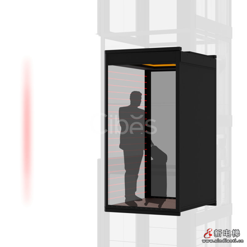 微信圖片_20230725152532