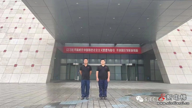 微信圖片_20230726152325