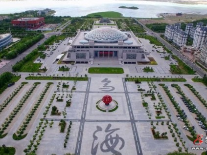 森赫為烏海產(chǎn)業(yè)園生活配套服務(wù)區(qū)提供一站式解決方案，讓人才溫暖歸巢