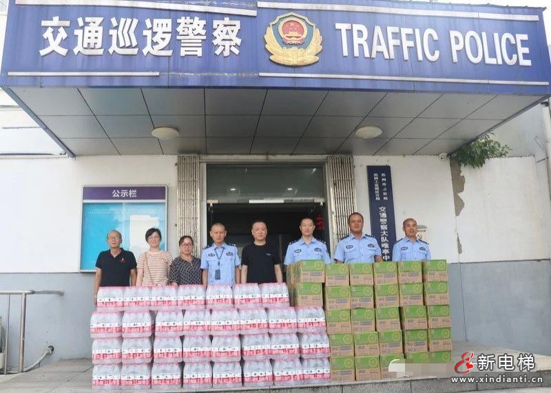 微信圖片編輯_20230801163359