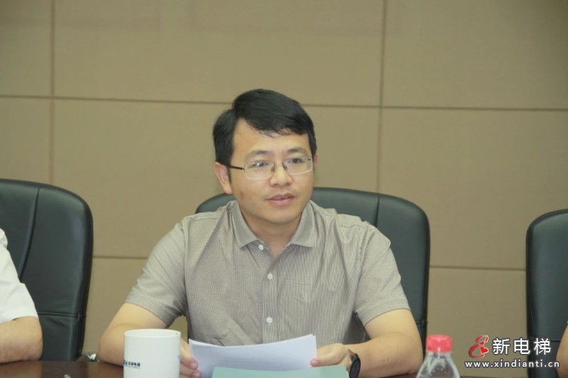 微信圖片_20230803104039