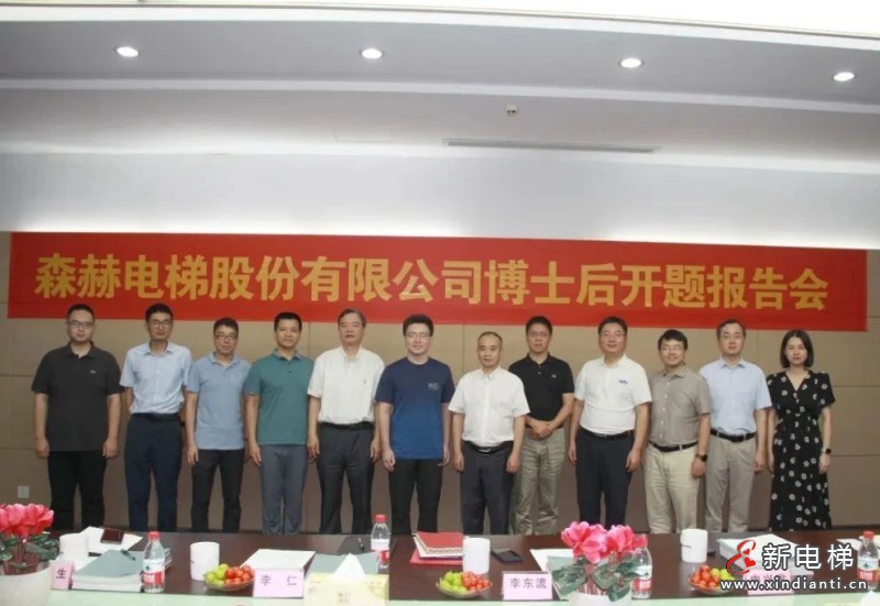 微信圖片_20230803104040_2