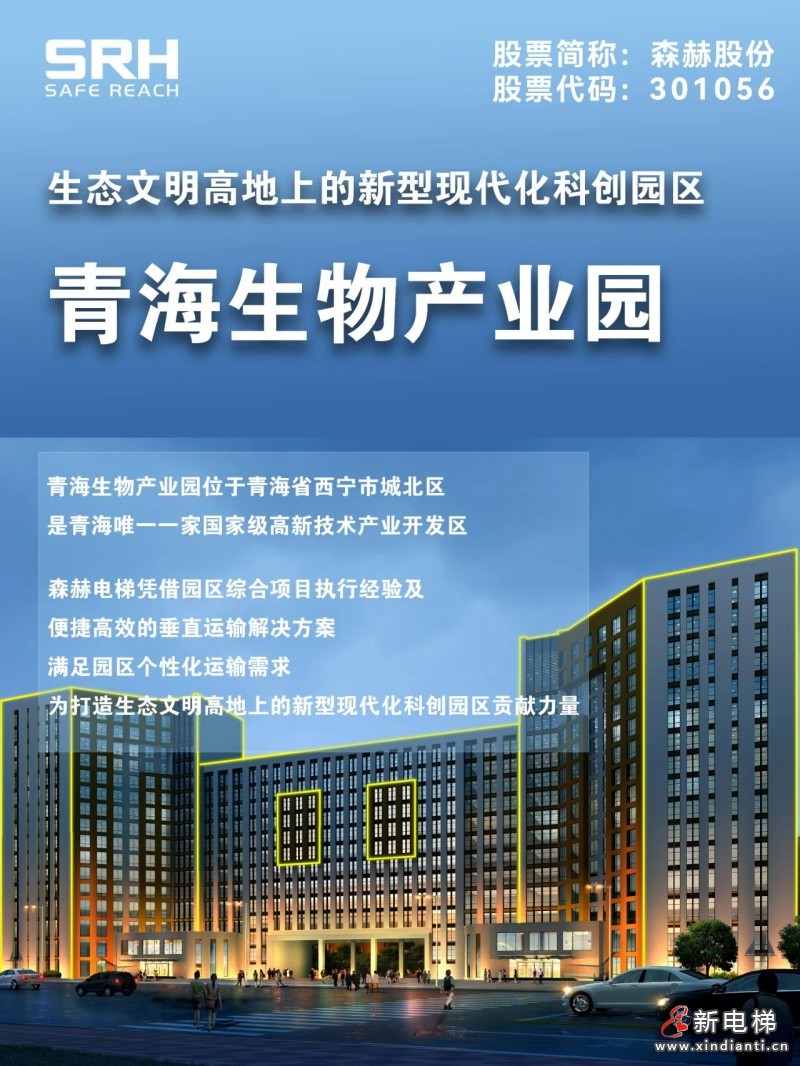 微信圖片_20230807155643_2