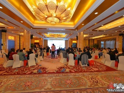 中國(guó)電梯行業(yè)知識(shí)產(chǎn)權(quán)盛會(huì)——“專利領(lǐng)跑 創(chuàng)贏未來(lái)” 中國(guó)知識(shí)產(chǎn)權(quán)（電梯產(chǎn)業(yè)專利） 大賽會(huì)議通知（代邀請(qǐng)函）