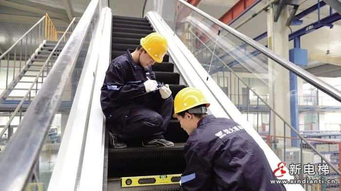 微信圖片_20230816161219_1