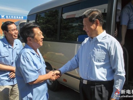 向總書(shū)記匯報(bào)丨再摘建筑界“奧斯卡”，遠(yuǎn)大連續(xù)十三年蟬聯(lián)全球大獎(jiǎng)！