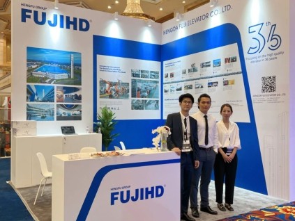 恒達(dá)富士電梯精彩亮相沙特國(guó)際電梯展，全球訂單不斷！