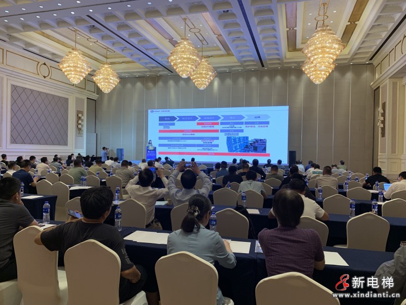 會(huì)場(chǎng)2