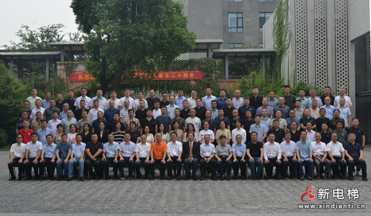 20年合影低精度