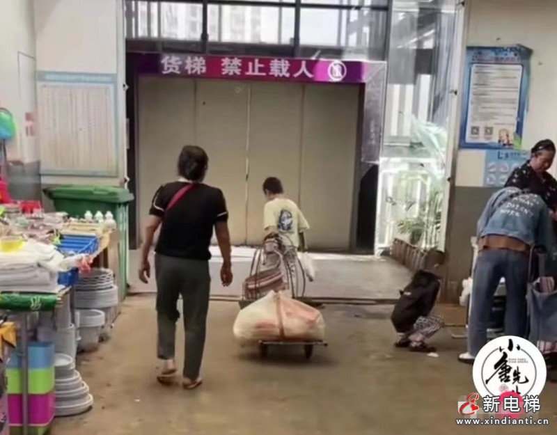 微信圖片編輯_20231019104221