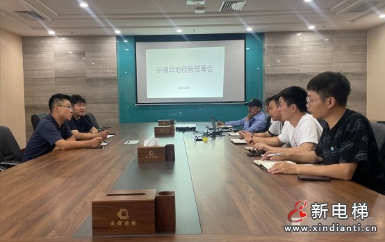 微信圖片編輯_20231026111318