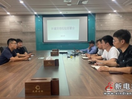 成都市特檢院援疆紀(jì)實(shí)：10天檢驗(yàn)513臺特種設(shè)備！