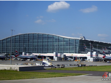 經(jīng)典再回首：倫敦希斯羅機(jī)場(chǎng) | 博林特創(chuàng)造歷史性一刻，國(guó)際機(jī)場(chǎng)項(xiàng)目首次出現(xiàn)中國(guó)元素