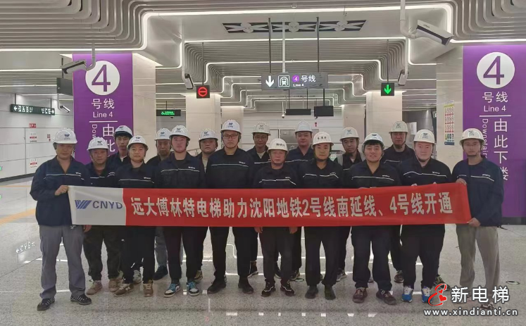 微信圖片_20231222150732