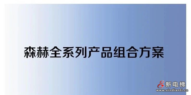 微信圖片_20231225162419