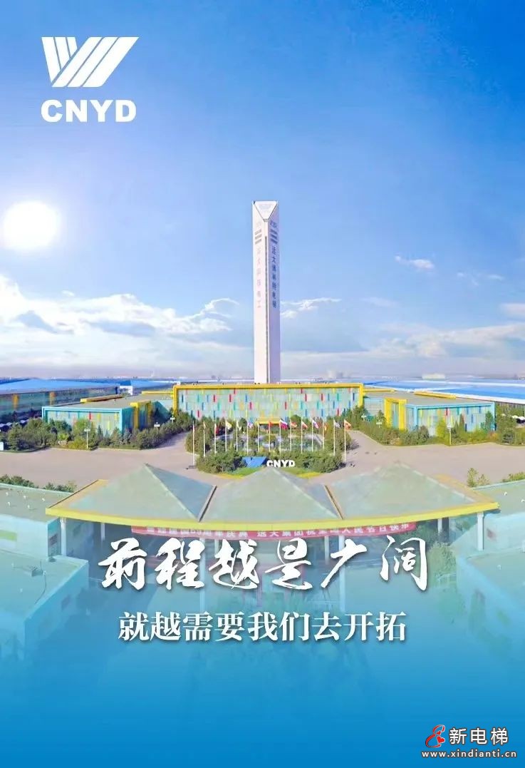 微信圖片_20231225173426