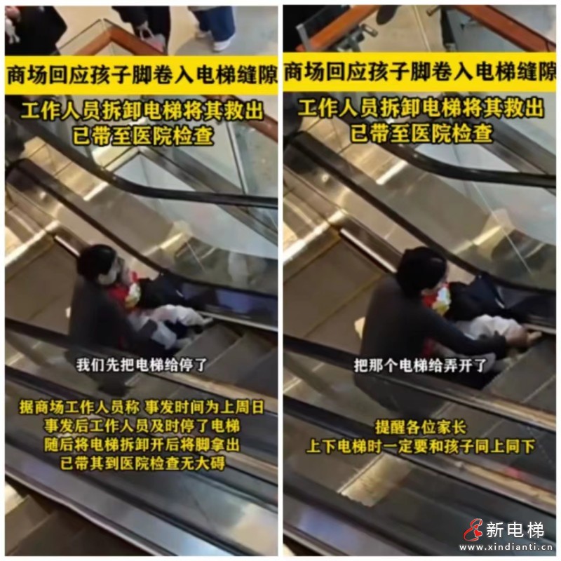 微信圖片_20240119164035