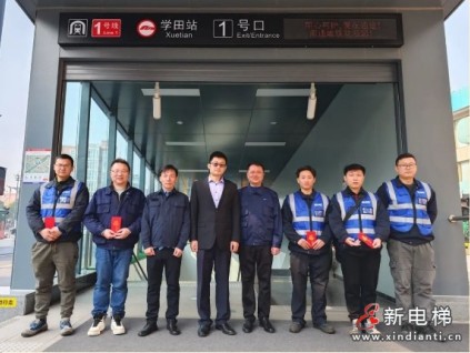 致敬“春節(jié)堅(jiān)守者”| 康力電梯總裁朱琳昊新春赴一線 慰問服務(wù)團(tuán)隊(duì)