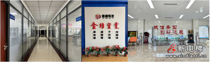 微信圖片_20240223161320