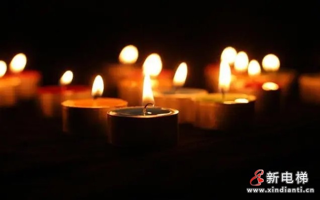 微信截圖_20240202144131