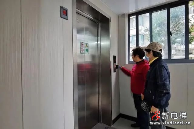 微信圖片_20240227172539