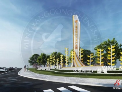 震撼登場(chǎng) | 萊茵電梯助力引爆現(xiàn)代農(nóng)業(yè)新時(shí)代！