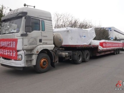 北京、武漢項(xiàng)目雙線齊發(fā)！遠(yuǎn)大博林特電梯為中國(guó)高鐵領(lǐng)跑世界注入強(qiáng)勁動(dòng)能