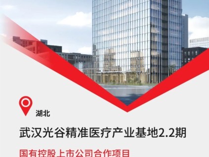 TOP級(jí)國(guó)資園區(qū)運(yùn)營(yíng)商@康力電梯！