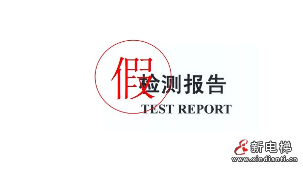 微信截圖_20240415103138