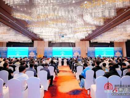 熱烈慶祝！遠(yuǎn)大智能博林特電梯斬獲第八屆中國城市軌道交通智慧運(yùn)維大會(huì)《優(yōu)秀應(yīng)用案例》