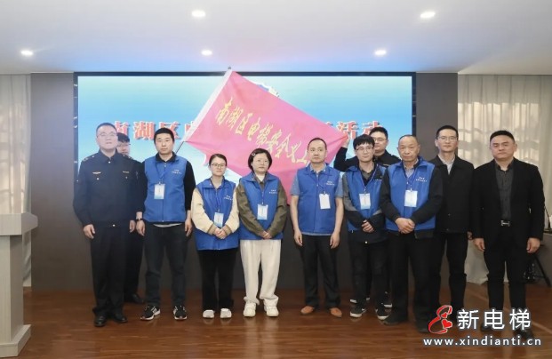 微信截圖_20240424112531