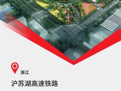 長(zhǎng)三角的“新引擎”@康力電梯