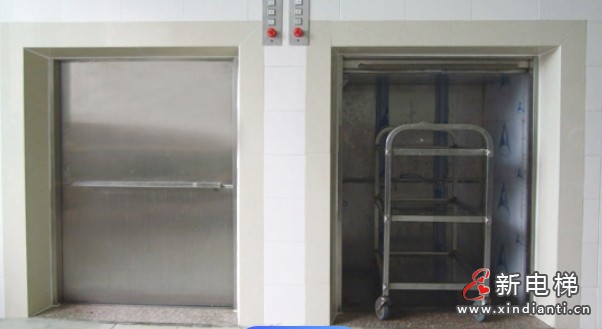 微信截圖_20240523101146