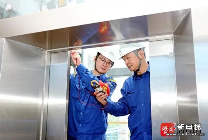 微信截圖_20240604160110