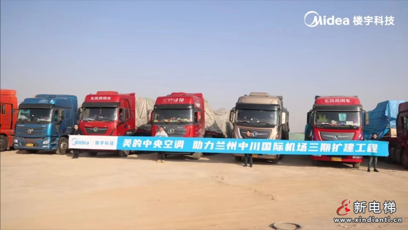 微信圖片_20240606105251