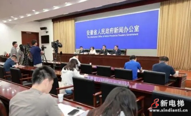 微信截圖_20240613102956