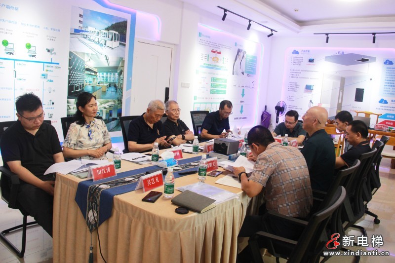 會(huì)場(chǎng)