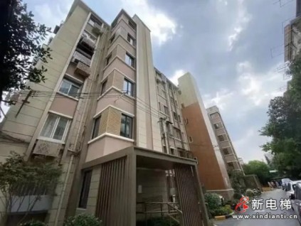 新電梯早新聞2024年6月28日 五月廿三  星期五