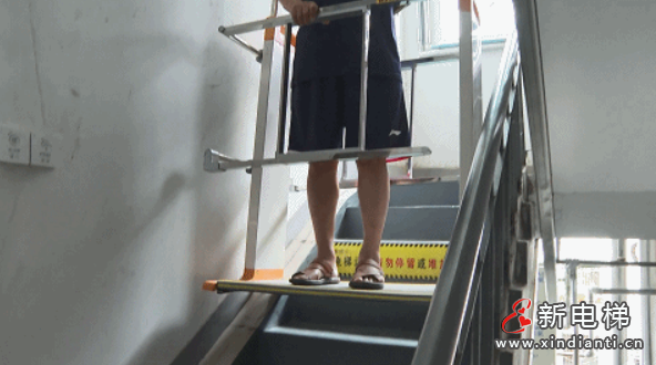 屏幕截圖 2024-07-05 115147