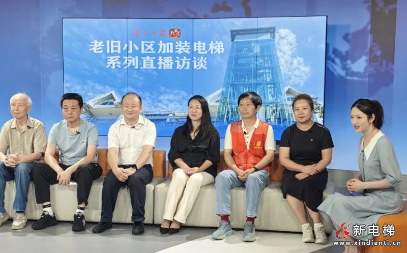 屏幕截圖 2024-07-11 153055