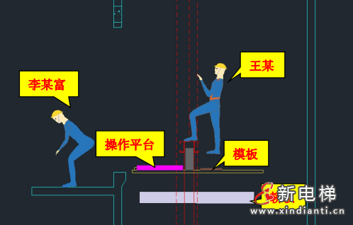 屏幕截圖 2024-07-16 152005